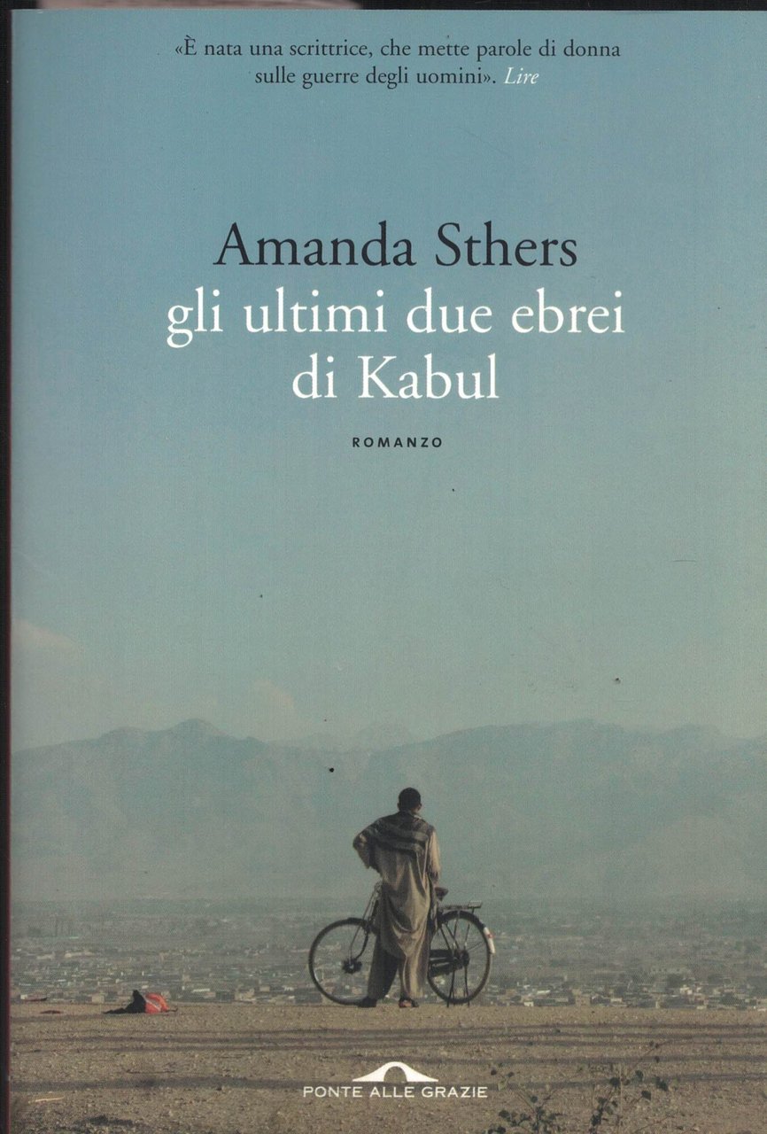 Gli ultimi due ebrei di Kabul | Immagine principale