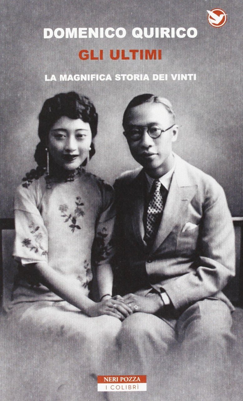 Gli ultimi. La magnifica storia dei vinti | Immagine principale