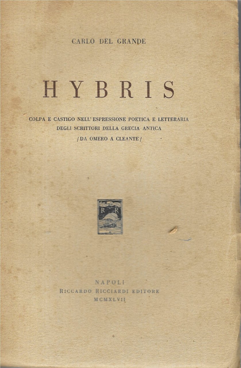 HYBRIS | Immagine principale
