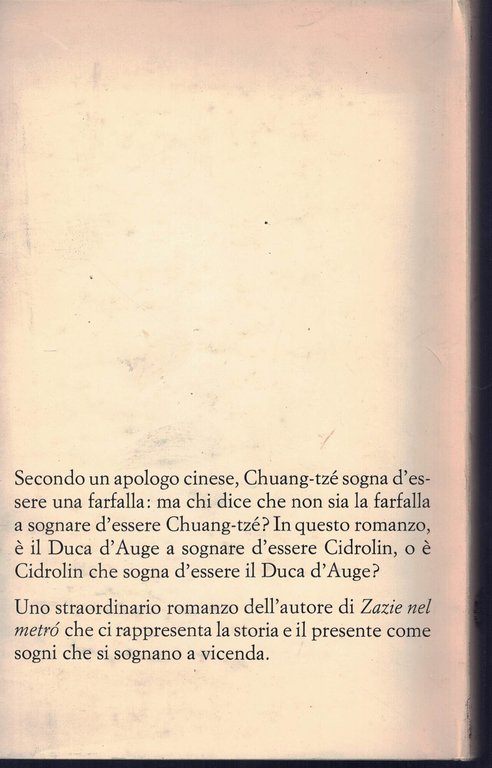 I fiori blu. | Immagine Gallery 2