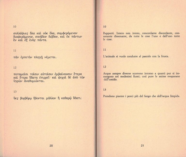 I Frammenti