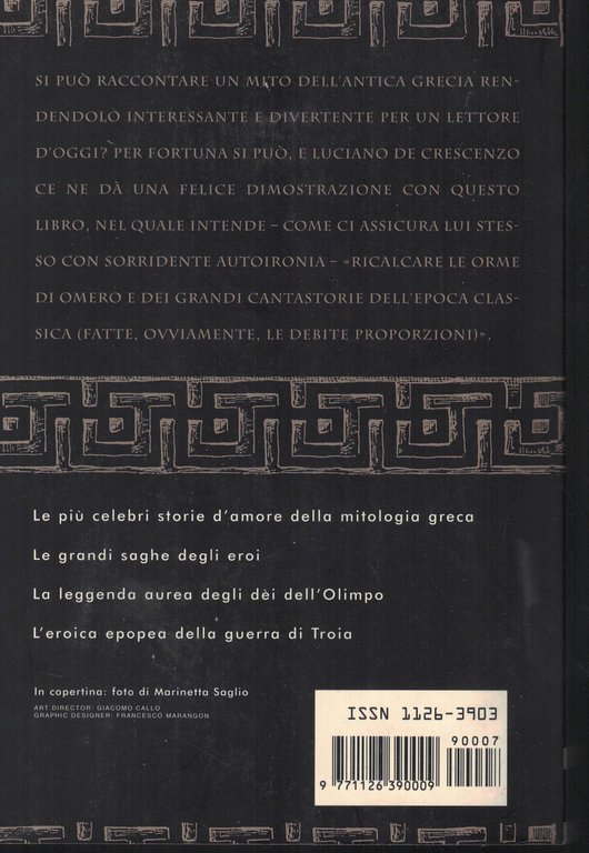 I grandi miti greci | Immagine Gallery 2