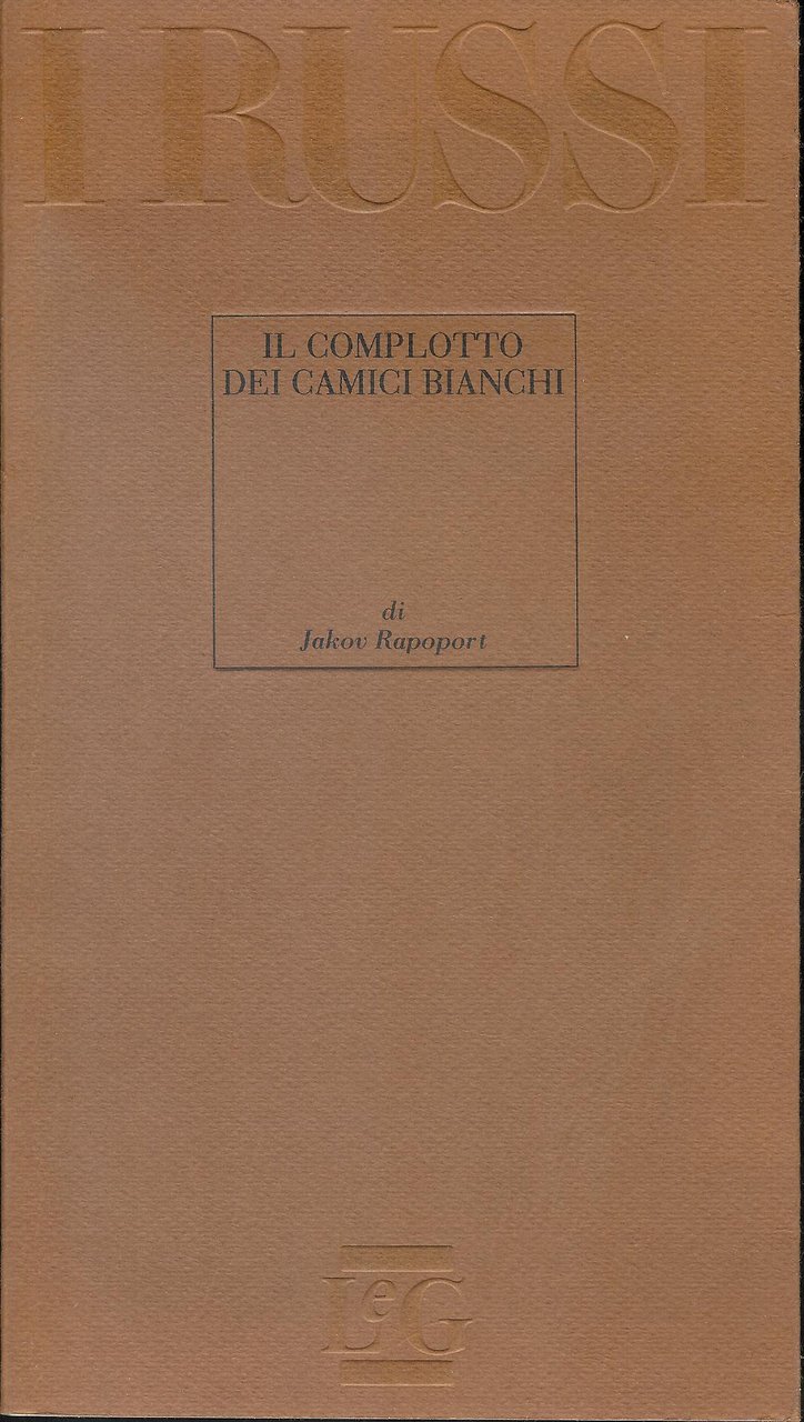 Il complotto dei camici bianchi