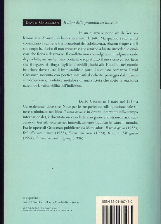 Il libro della grammatica interiore | Immagine Gallery 2