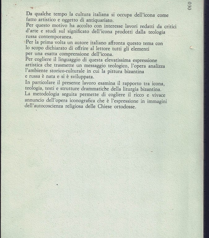 Il mistero e l'immagine | Immagine Gallery 2