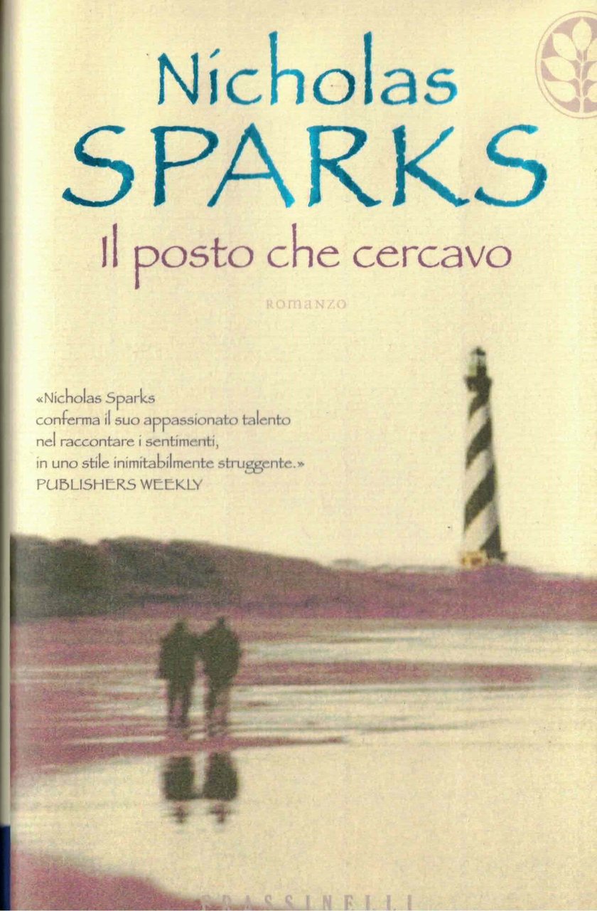 IL POSTO CHE CERCAVO | Immagine principale