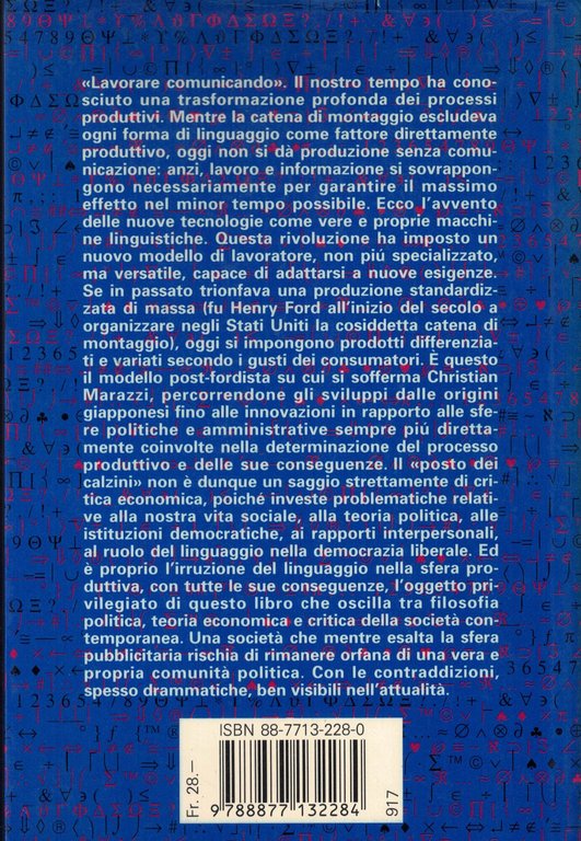 Il posto dei calzini. La svolta linguistica dell'economia e i … | Immagine Gallery 2