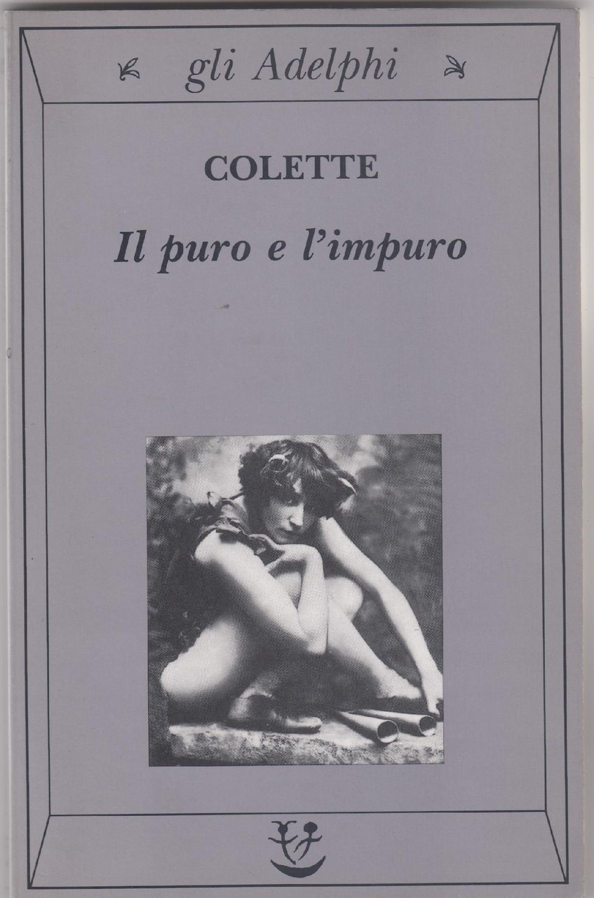 Il puro e l'impuro