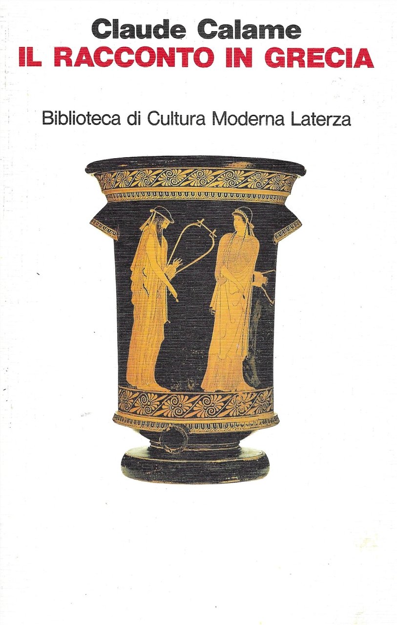 Il racconto in Grecia | Immagine principale