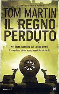 Il regno perduto