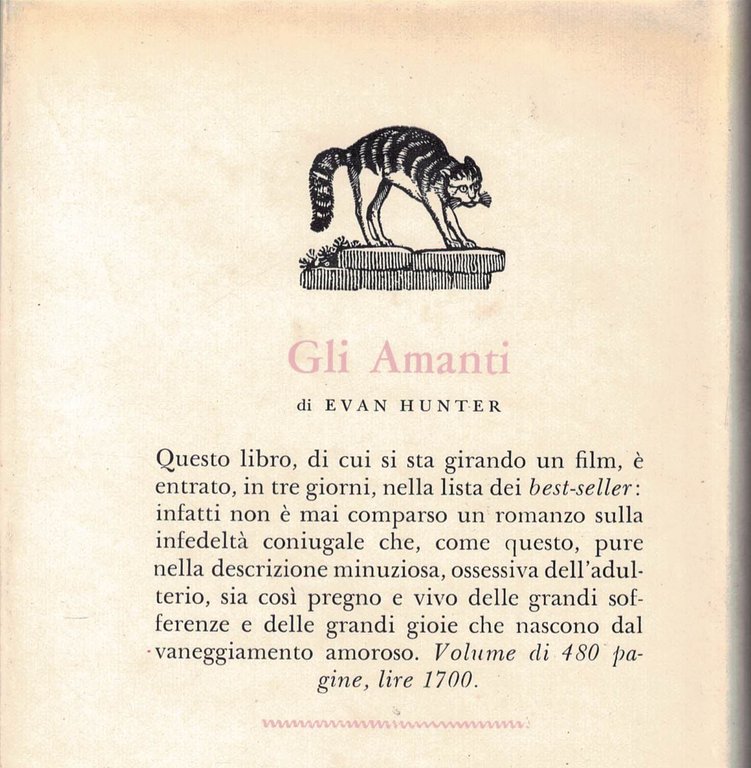 Il riposo del guerriero