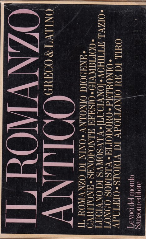 Il romanzo antico greco e latino