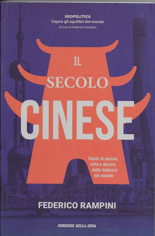 IL SECOLO CINESE - storie di uomini, città e denaro … | Immagine Gallery 2