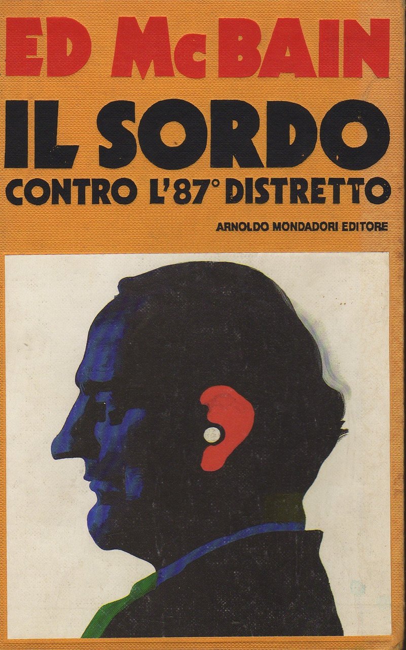 Il Sordo Contro L'87^ Distretto | Immagine principale