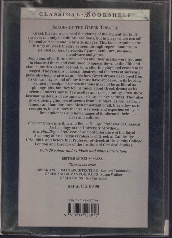 Images of the Greek theatre | Immagine Gallery 2