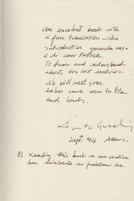 In the Trail of Odysseus | Immagine Gallery 2