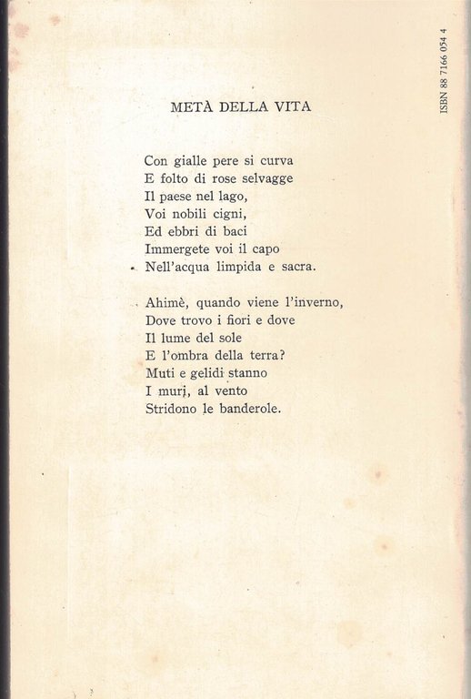 Inni e frammenti. Con testo a fronte | Immagine Gallery 2