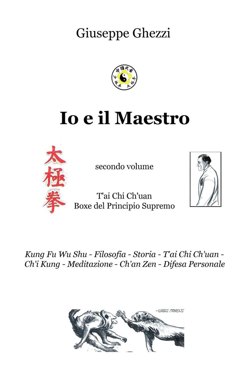 Io e il Maestro (Vol. 2) | Immagine principale