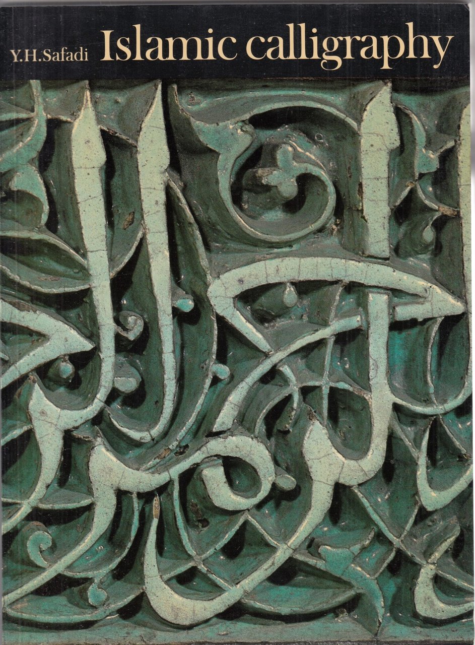 Islamic calligraphy