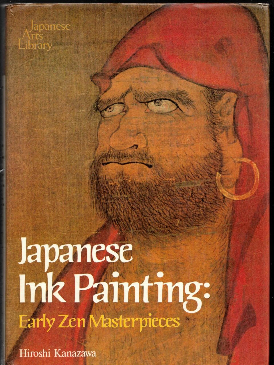 Japanese Ink Painting