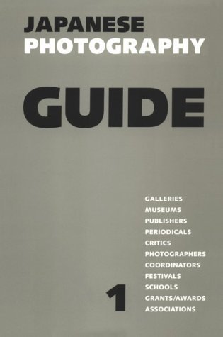 Japanese Photography Guide