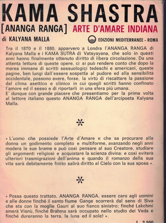 Kama Shastra | Immagine Gallery 2