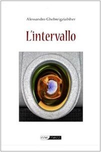 L'intervallo