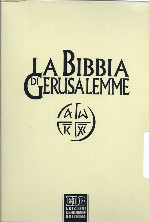 La Bibbia di Gerusalemme