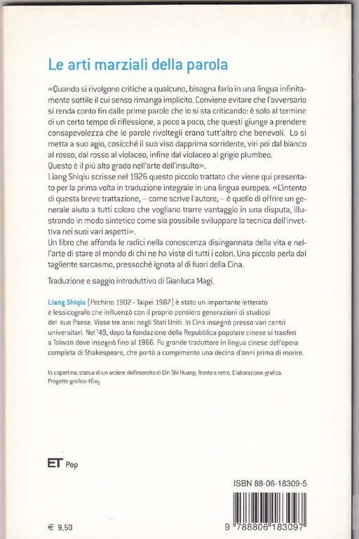 La nobile arte dell'insulto