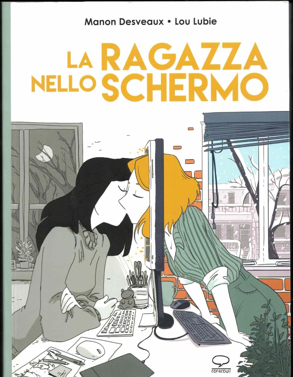 La ragazza nello schermo