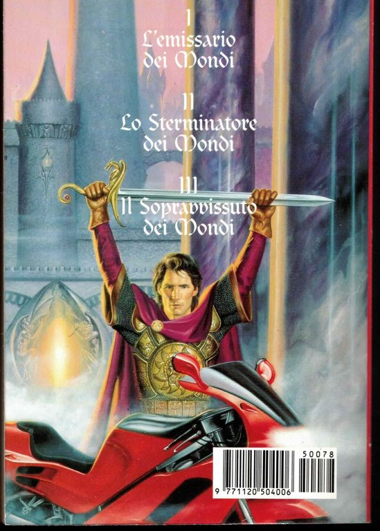 La saga del vagabondo del re