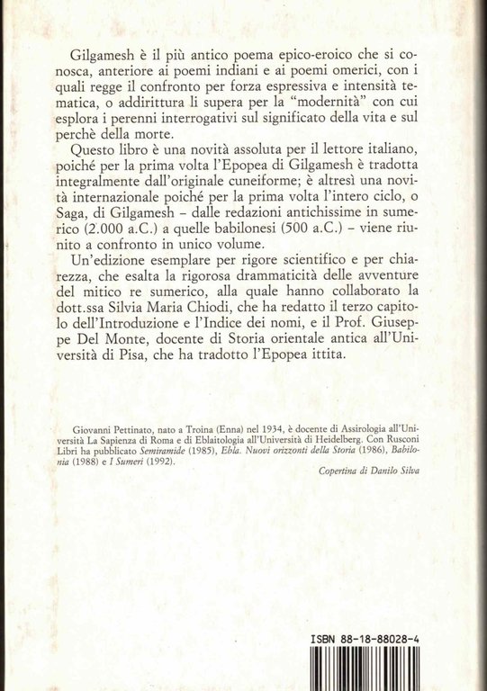 La saga di Gilgamesh