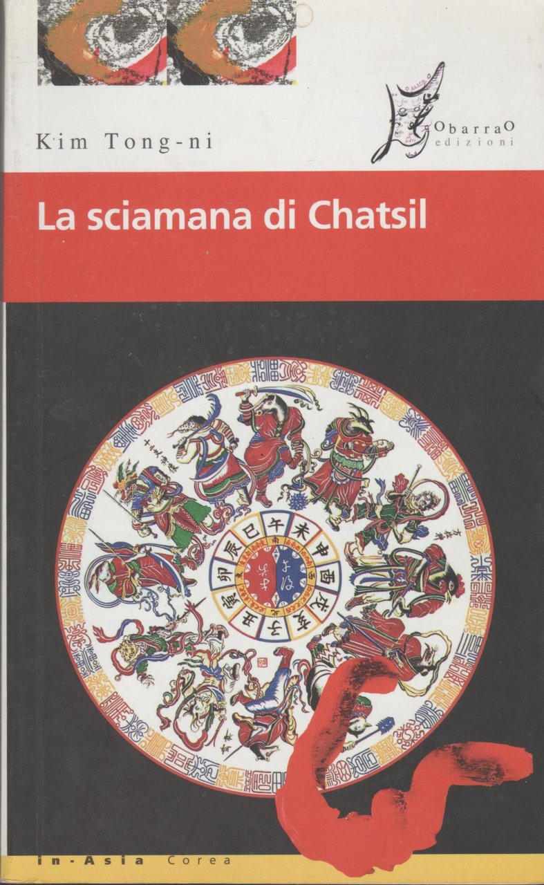La sciamana di Chatsil