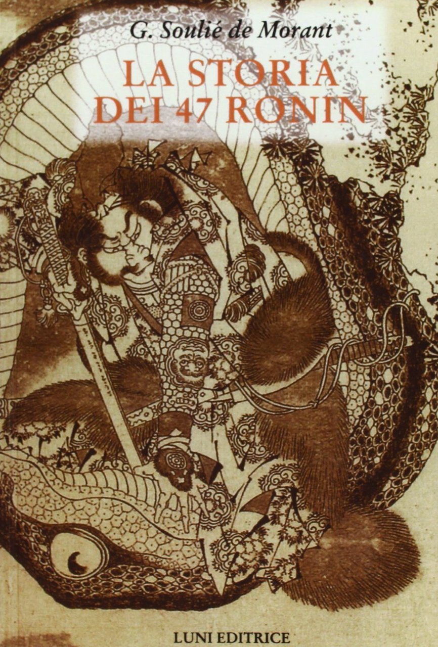 La storia dei 47 Ronin