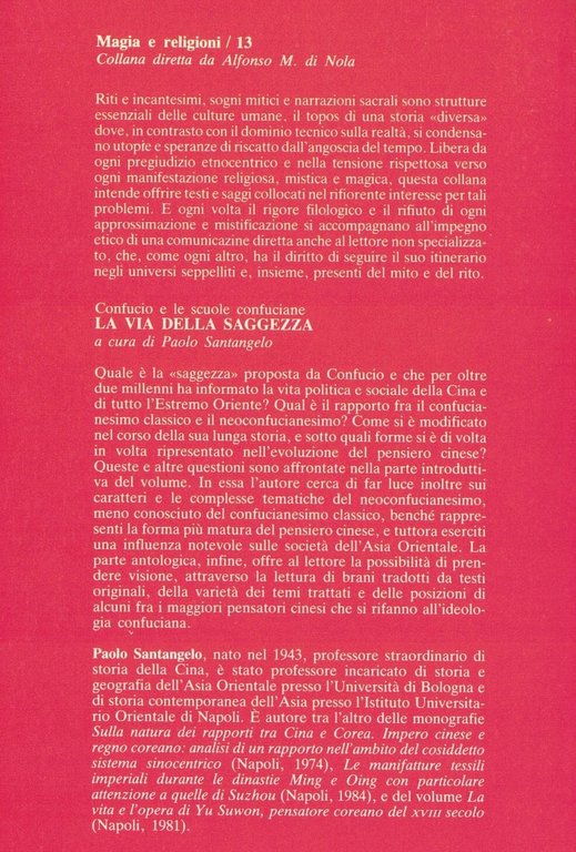 LA VIA DELLA SAGGEZZA 1986