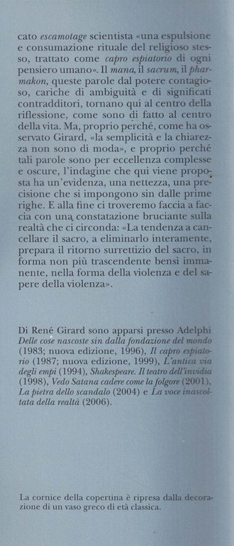 La violenza e il sacro