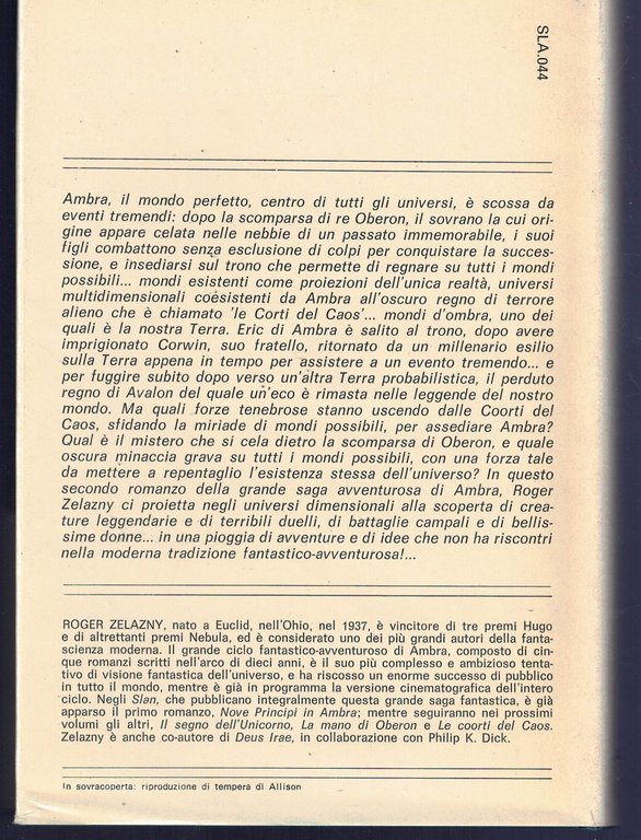 Le armi di Avalon. | Immagine Gallery 2