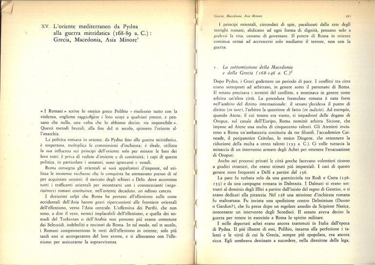 LE CONQUISTE DEI ROMANI | Immagine Gallery 2