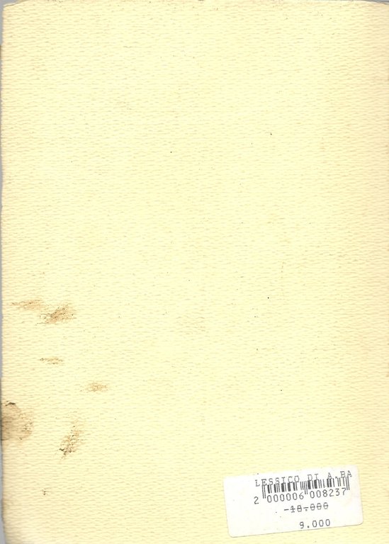 LESSICO DI A. BALDINI | Immagine Gallery 2