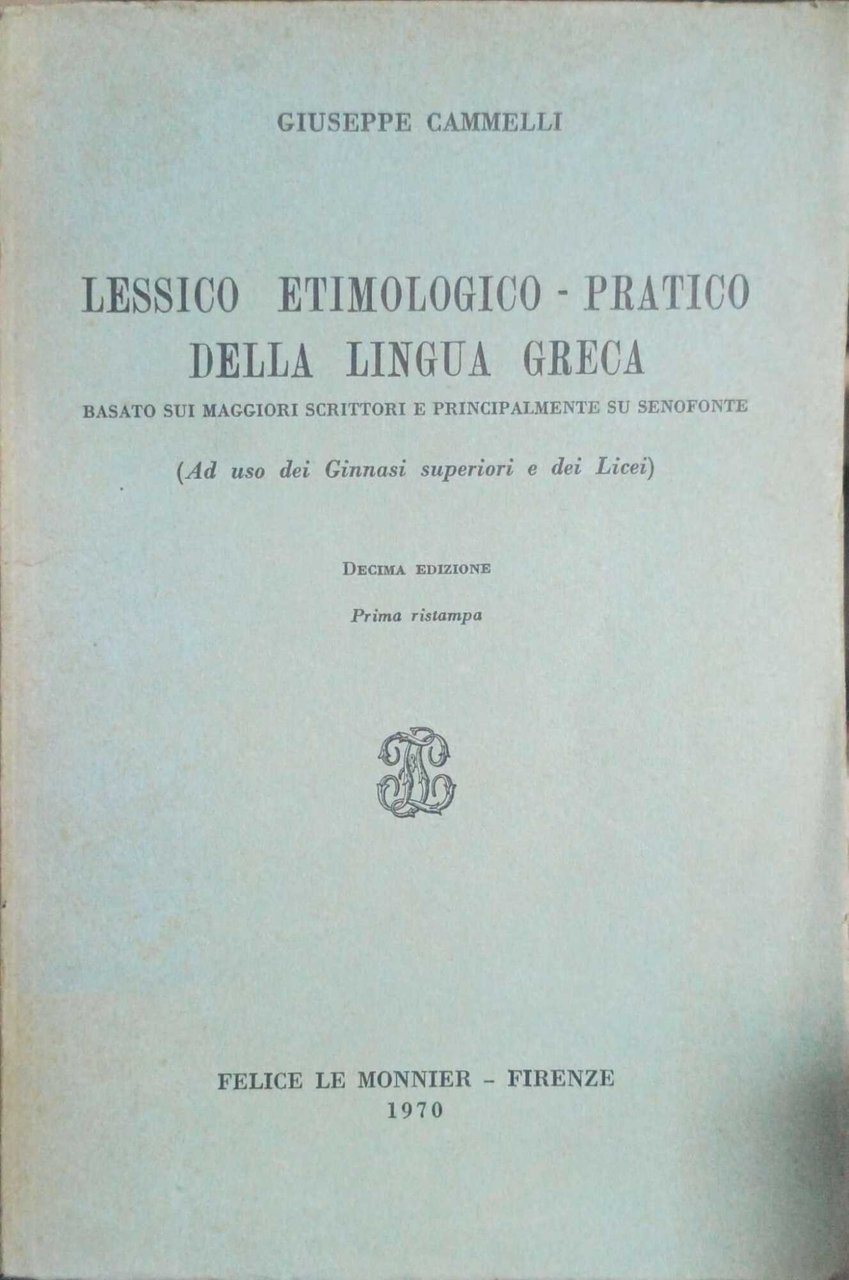 Lessico etimologico-pratico della lingua greca | Immagine principale