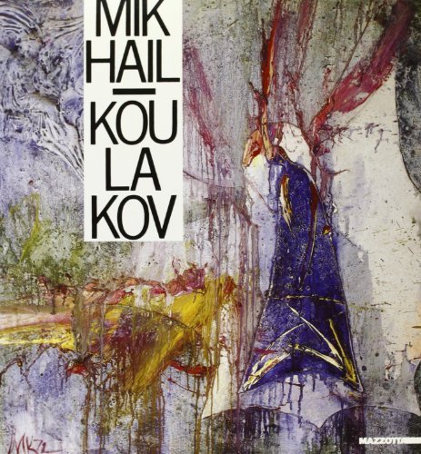 Mikhail Koulakov. Un itinerario segnico-spiritualistico dal surrealismo all'oggettualità spaziale. Catalogo …