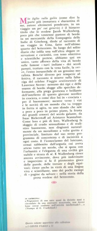 Mio figlio sulla galèa (1769-1770) | Immagine Gallery 2