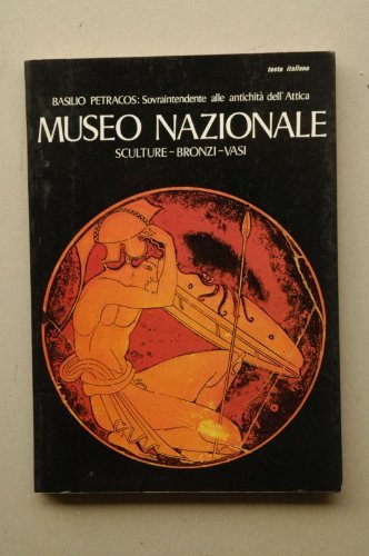 Museo Nazionale