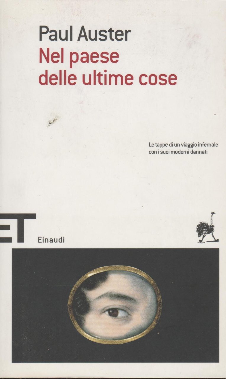 Nel paese delle ultime cose | Immagine principale