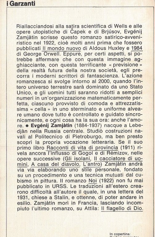 NOI