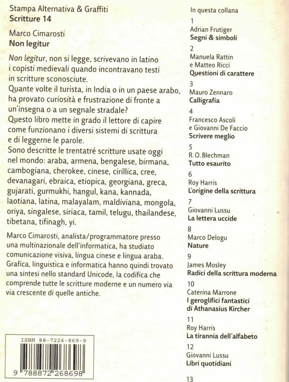 Non legitur. Giro del mondo in trentatré scritture