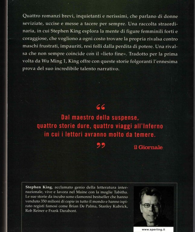 Notte buia, niente stelle | Immagine Gallery 2