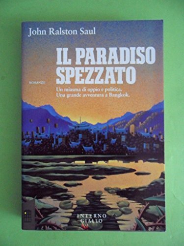 PARADISO SPEZZATO 00