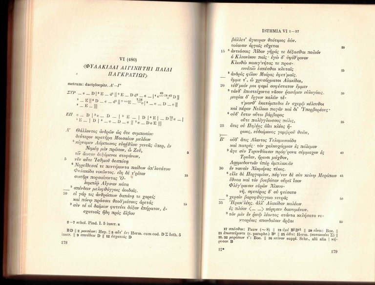 Pindarus (Bibliotheca scriptorum Graecorum et Romanorum Teubneriana)