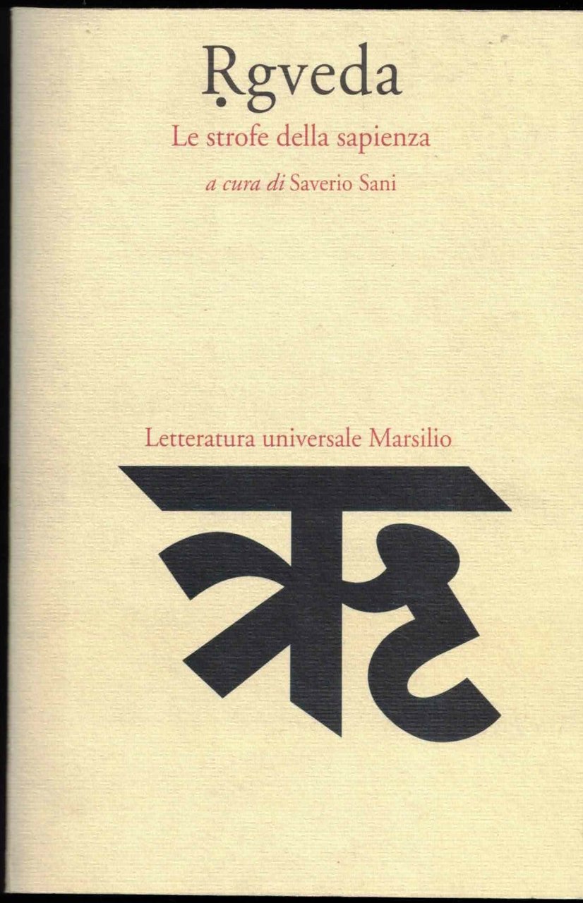 Rgveda. Le strofe della sapienza | Immagine principale